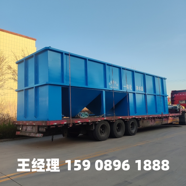 五家渠斜管沉淀池