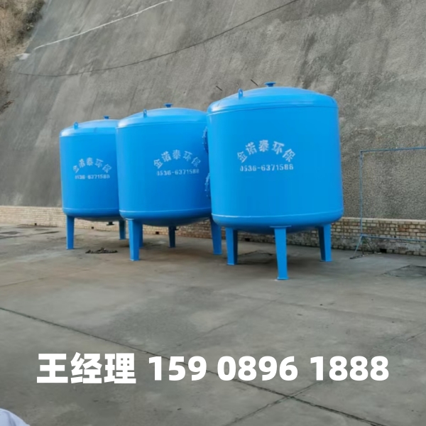 五家渠多介质过滤器