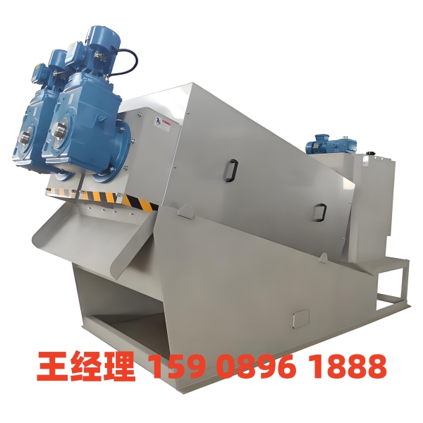 五家渠叠螺式污泥脱水机