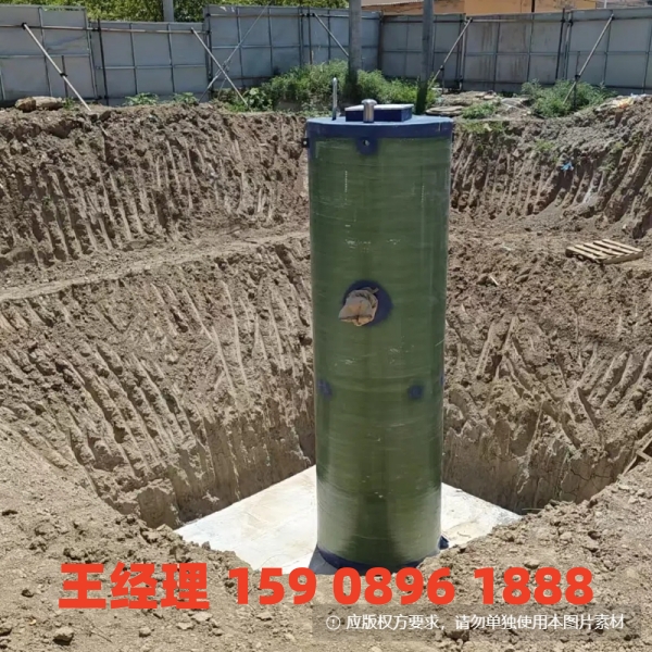 五家渠地埋式一体化污水提升泵站